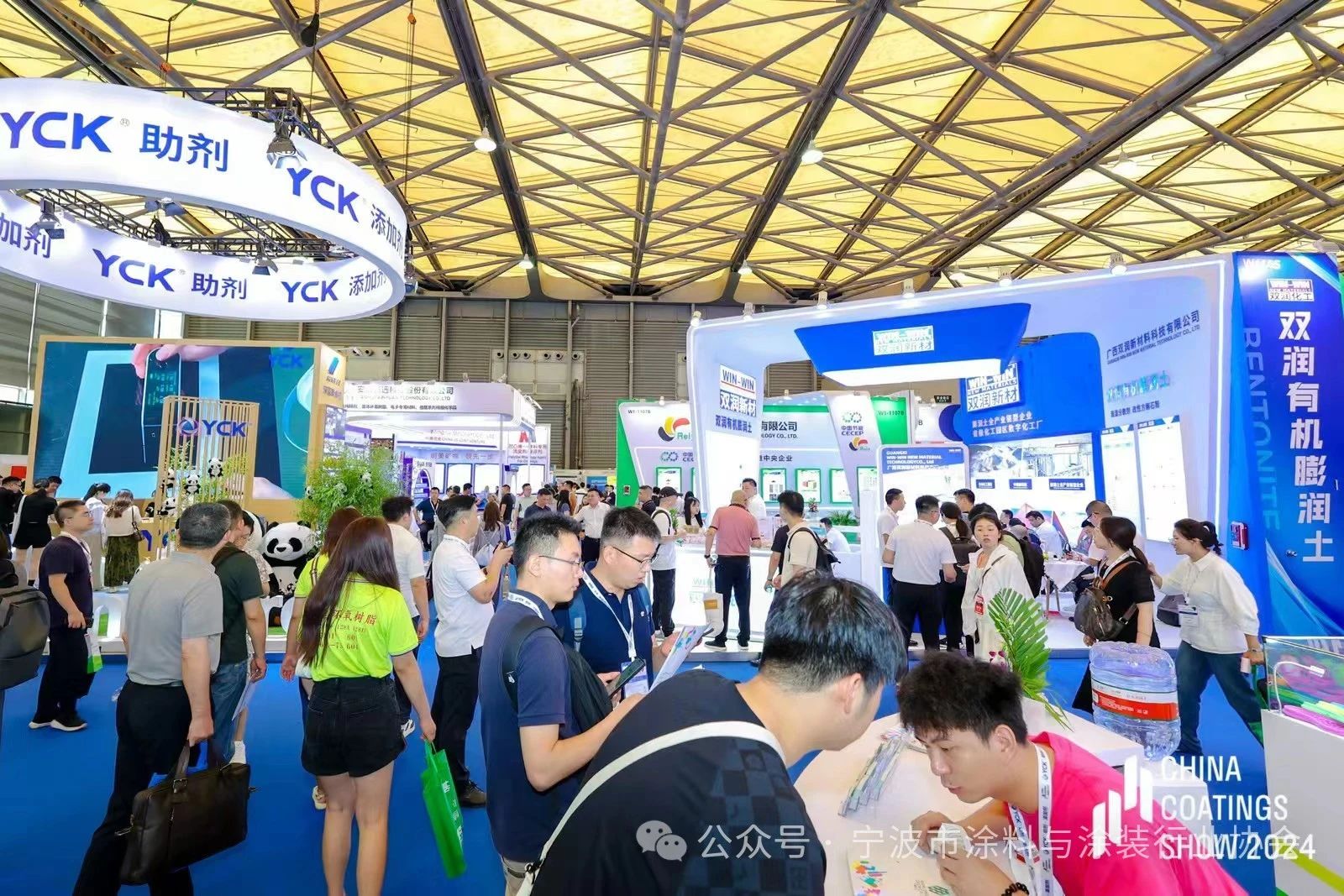 欢迎访问·2026中国国际涂料展览会（上海涂料展）官方网站